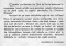 Foto  - 1