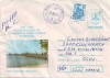D-188 Intreg Postal Portul Constanta Digul de larg