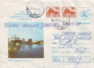 D-189 Intreg Postal Portul Mangalia Docul uscat foto