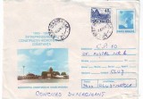 D-191 Intreg Postal Aeroportul Constanta Kogalniceanu