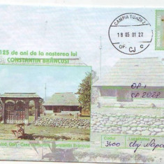 D-143 Intreg Postal Casa memoriala C-tin Brancusi