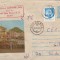 D-197 Intreg Postal Deva Bulevardul Decebal