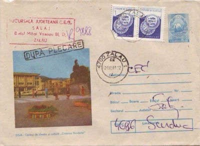 D-196 Intreg Postal Deva Centru de creatie si cultura foto