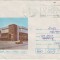 D-199 Intreg Postal Supercoop palia Orastie Unitate de consum