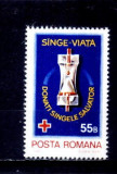 C5450 - Romania 1981 - Donatori de sange 1v., Nestampilat