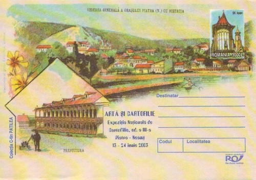 D-702 Intreg Postal Vedere a Orasului Piatra cu Bistrita D-702 Intreg Postal Vedere a Orasului Piatra cu Bistrita