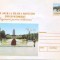 D-703 Intreg Postal Institutia Eroului Necunoscut