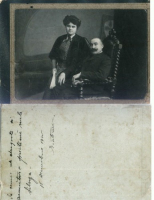 FOTO CABINET 31 Prietenei mele Silvya. Ecaterina 15Dec1915 foto