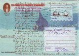 D-710 Intreg Postal Contributii Stiintifice Romanesti Antarctica