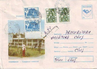 D-711 Intreg Postal Voineasa Complexul comercial foto