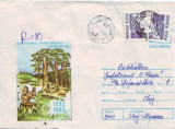 D-714 Intreg Postal Centenarul Scolii Silvice Branesti 1893-1993