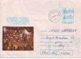 D-713 Intreg Postal Concertul Simfonic in Pestera Romanesti