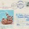 D-725 Intreg Postal A 8-a Editie Raliul Dunarii Iulie 1978