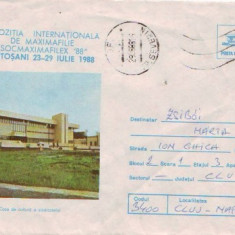 D-728 Intreg Postal Botosani Casa de cultura a sindicatelor