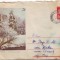 D-738 Intreg Postal Bucuresti In Parcul Libertatii