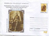 D-744 Intreg Postal Oficiant Postal din anul 1860