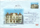 D-756 Intreg Postal Galati Prefectura