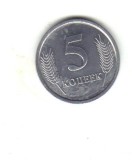 Bnk mnd Transnistria 5 kopeek 2005 unc, Europa