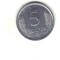 bnk mnd Transnistria 5 kopeek 2005 unc