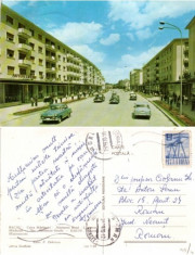 C.P. - R.S.R. 1970, BACAU-CALEA MARASESTI foto