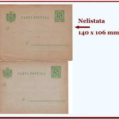 Romania 1893 - 2 carti postale provizorii cu marca fixa 5 Bani verde, varietati