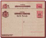 Romania 1919 - 2 CP maghiare cu supratipar romana 10 Bani / 10f rosu, VARIETATI