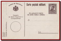 Romania 1913 - Carte postala militara Carol I, Armata de Operatiuni foto