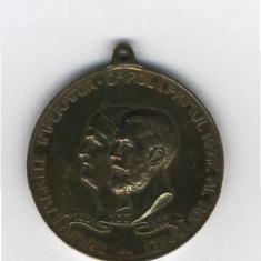 Medalia EXPOZITIUNEA GENERALA DIN BUCURESTI 1906