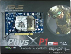 Placa accelerator grafic ASUS Ageia PhysX P1 foto