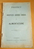 Proiect al Societatii de ALIMENTATIUNE, Ploesti 1901