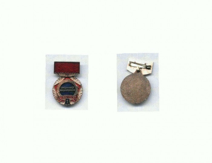 184 Medalie U.R.S.S.(clasa I sau locul 1?) 184 Medalie U.R.S.S.(clasa I sau locul 1?)