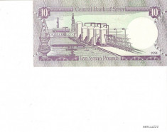 Bancnota 10 pounds Syria 1991 UNC foto