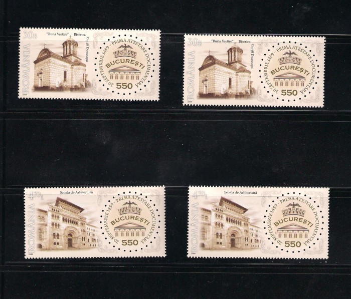 ROMANIA 2009 - BUCURESTI 550 ANI, MNH - LP 1845 ROMANIA 2009 - BUCURESTI 550 ANI, MNH - LP 1845