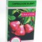 CAPSULA DE SLABIT ARPFARM