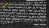 Theophile Gautier - Scrieri despre arta