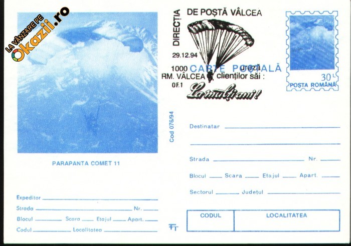 Parasutism,parapanta comet 11, carte postala