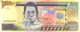 FILIPINE █ bancnota █ 500 Piso █ 2008 █ P-196b █ UNC █ necirculata