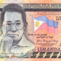 FILIPINE █ bancnota █ 500 Piso █ 2008 █ P-196b █ UNC █ necirculata
