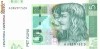 Bancnota Croatia 5 Kuna 2001 P-37 UNC, Necirculata - Colectie Numismatica