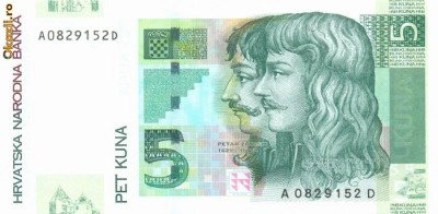 CROATIA █ bancnota █ 5 Kuna █ 2001 █ P-37 █ UNC █ necirculate foto