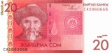 KYRGYZSTAN █ bancnota █ 20 Som █ 2009 █ P-24a █ UNC █ necirculata