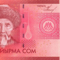 KYRGYZSTAN █ bancnota █ 20 Som █ 2009 █ P-24a █ UNC █ necirculata