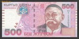 KYRGYZSTAN █ bancnota █ 500 Som █ 2000 █ P-17 █ UNC █ necirculata