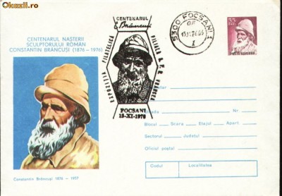 Intreg Constantin Brancusi foto