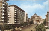 Ilustrata Bucuresti, vedere spre Ateneul roman,1964