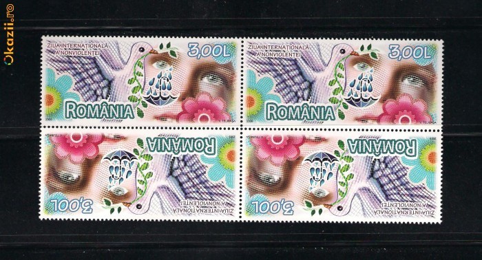 ROMANIA 2009 - ZIUA NONVIOLENTEI TETE BECHE 1, MNH - LP 1847d ROMANIA 2009 - ZIUA NONVIOLENTEI TETE BECHE 1, MNH - LP 1847d