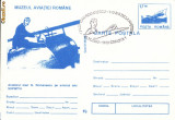 Carte postala aviator Ioan N. Romanescu