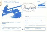 Carte postala aviator Ioan N. Romanescu