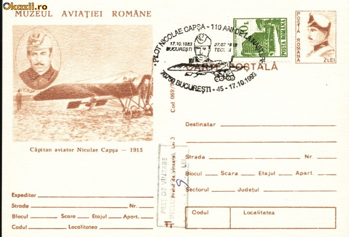 Carte postala capitan aviator Nicolae Capsa