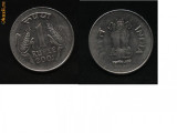 Moneda 1 rupee, India 2001